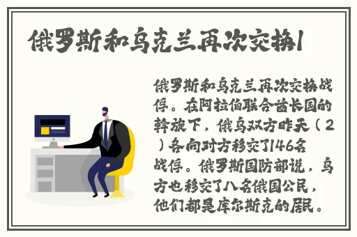极品丰满风韵少妇黑料射社